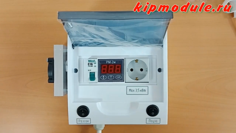 Регулятор мощности 3,5 кВт на Рм-2м
