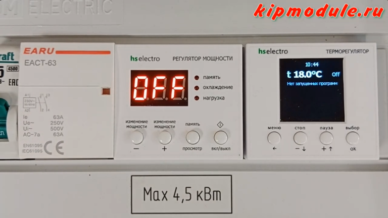 Серия АР5 часть 2