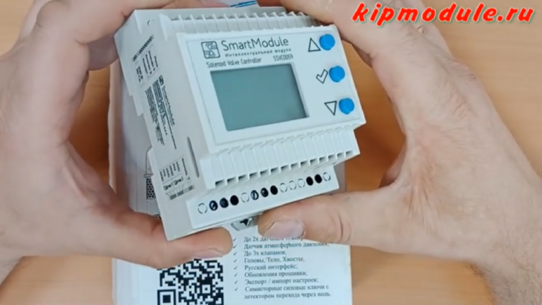 Как перепрошить SSVC0059 v2