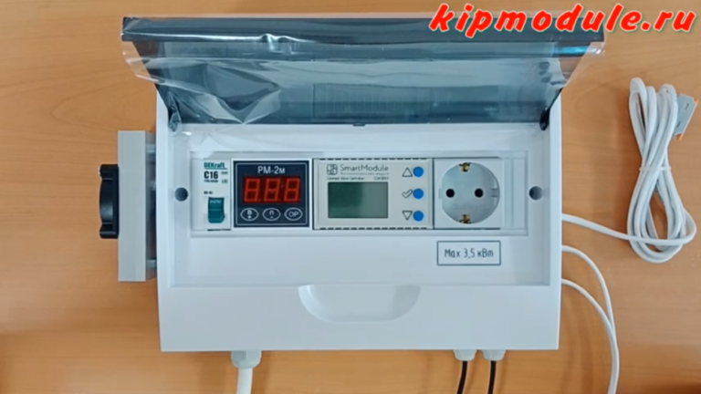 Автоматика для ректификации АР2.2-3,5м